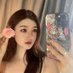 Liana Lee (@tewaprot) Twitter profile photo Liana Lee (@tewaprot) Twitter profile photo