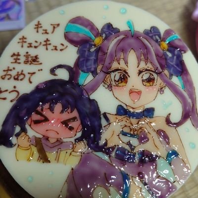 #プリキュア #アイプリ #プリオケ などの女児アニメと少女漫画が大好き!
キュアキュンキュン(こころちゃん)最推し
AIイラスト&手描き 太鼓銀枠金3段 #憩いの泉 3号館
お気軽フォロー&リスインOK!
無言フォローOKです!
アイコンは@w9BwMBhDKb89897(キュアコスモさん)からお借りしました!