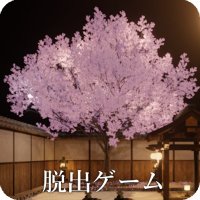 Room's room (@room_s_room) 's Twitter Profile Photo Room's room (@room_s_room) 's Twitter Profile Photo