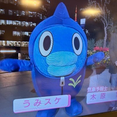 w373764901518's profile picture. 23歳/165せんち/Gカップ/夜の仕事/变熊/ふおるしてくれたらDMしますねs