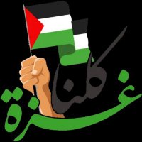 عمرو الجماعي 𐩱𐩣𐩧 𐩣𐩬𐩪𐩩𐩧 𐩱𐩡𐩨𐩣𐩲𐩺 (@amayh2022) 's Twitter Profile