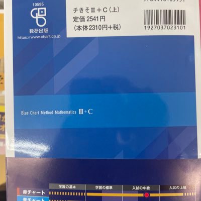 kk2Oe89hX's profile picture. 