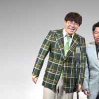 ニシムラ補助バッグ ひっさつあんバター (@nishimurahojo) 's Twitter Profile