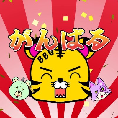 ポットバッグ 水出し煎茶 | ティーバッグ・ポットバッグ | 宇治