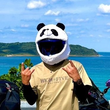 🐼の中身は🐷ただの食いしん坊で美味しいものを食べる為にバイクに乗ってると言っても過言じゃないですꉂ🤣𐤔
#パンダ #パンダツーリング #パンダフルライフ
#BeansRider #アポロch #アポロジック #アポロ児 #zx10rr #CBR1000rr #グロム