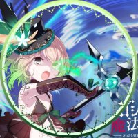 はやて (@hayate_game89) 's Twitter Profile