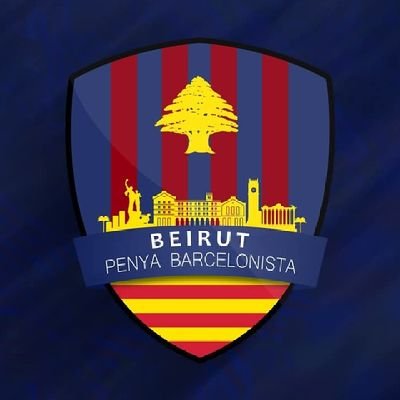 Official Barça supporters' club in Lebanon الرابطة الرسمية لمشجعي نادي برشلونة في لبنان