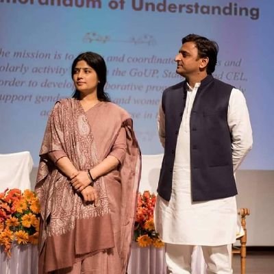 Political By Choice. Socialist By Heart Student Of dr ram manohar lohia avadh university Post Graduate With Political Science