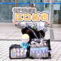 ゅゅ (@guu_ui1) 's Twitter Profile