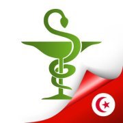 #Application #mobile compatible avec #iPhone et #Androïd permet de #localiser la #pharmacie de #garde ou de #nuit la plus proche en #Tunisie #officine