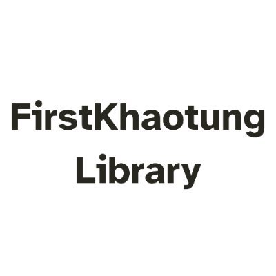 FKT_Library's profile picture. 