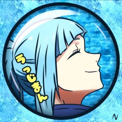 うっじさんのプロフィール画像