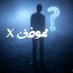 غموض X 👹 (@waleedtaha2025) Twitter profile photo غموض X 👹 (@waleedtaha2025) Twitter profile photo