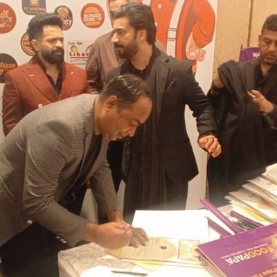 imraanrao1's profile picture. QMH FastFood restaurant  
and Muhammadi hotel owner ________________________________

Social Media Activist