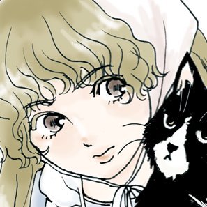 ひらくさんのプロフィール画像