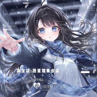 encino_luis's profile picture. 