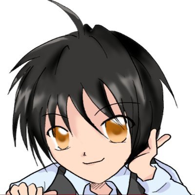とある音楽大学卒業。ボカロP始めました。好きな音楽:美少女ゲー、乙女ゲーム、V系、メタルなど。
ボカロ関係
N:https://t.co/1jD9l74uab、
Y:https://t.co/bsDTm9z3qw
サークル:@FFM2327
弾いてみた↓↓