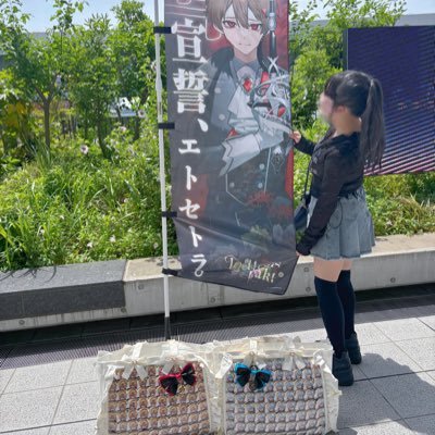 みく🎼さんのプロフィール画像