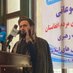 Mahmood Hassan Azizi (@mahmoodhassan80) Twitter profile photo Mahmood Hassan Azizi (@mahmoodhassan80) Twitter profile photo