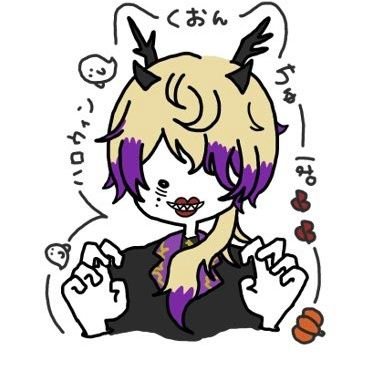万霊 琥音(ばんれい くおん)💜🎃さんのプロフィール画像
