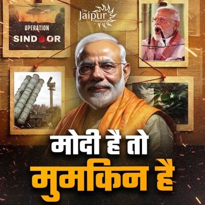 HariRamPanwar01's profile picture. Only the truth, even if it's against me