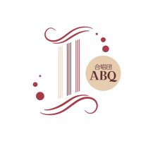 合唱団ABQ (@chorus_abq) 's Twitter Profile