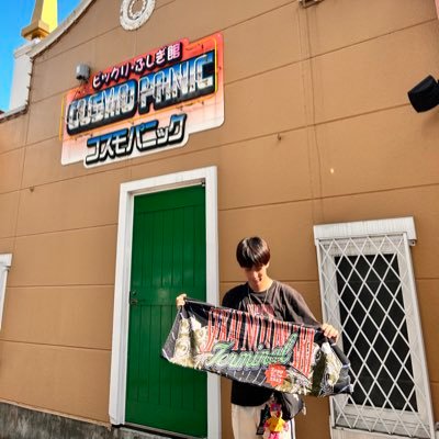 end_marcy_drop's profile picture. SEKAI NO OWARI（☔️＆❄️）マルシィ（住民 ） moon drop（住人）KUZIRA、Mr.ふぉるて（ふぉるてば）、ねぐせ。 （スーパー愛し隊だった…）@mainichiHAPPY36（縮小） ラーメン屋の店員
