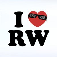 Pictoriwoo | 픽토리우 (@riwoo_archive) 's Twitter Profile Photo