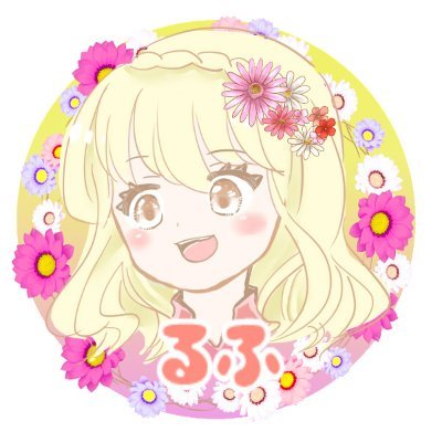 げーむについてなど。Splatoon3,2*ARK(SE)*Genshin Impact*ポケモン 盾,S🍊*MHR*MHST2*どうぶつの森*Pang-Ya 他にも色々やってます。 素敵アイコン@02_Kisaki ❤