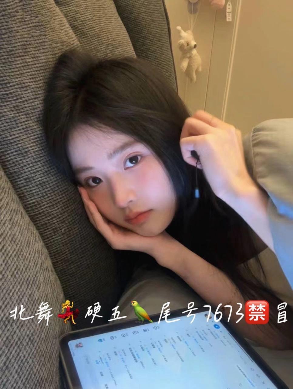精品外围888起
Models展示电报:https://t.co/hfvb7QCbkt
电报✈️客服: https://t.co/uDyaWBpOdM