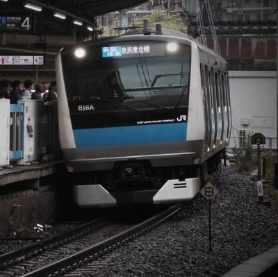 高1です。
2024年の12月ぐらいからカメラで撮り鉄してます。
YouTube↓
https://t.co/rFwPl5kOBH
趣味∶戦争系鉄道系