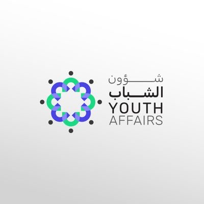 شؤون الشباب في سوريا
الأمانة العامة للشؤون السياسية