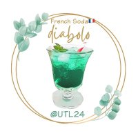 涼み処 de France【2024年度入学東京大学文科一二類24組】@五月祭でディアボロ飲もう (@defrance_ut24) 's Twitter Profile Photo 涼み処 de France【2024年度入学東京大学文科一二類24組】@五月祭でディアボロ飲もう (@defrance_ut24) 's Twitter Profile Photo