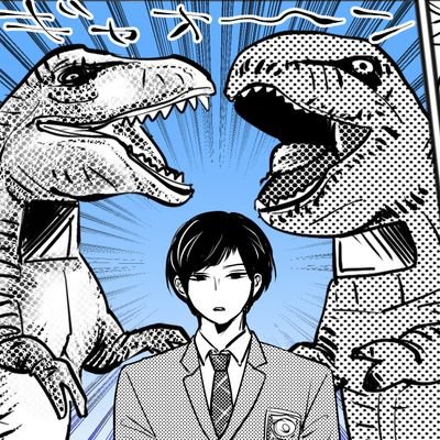 すずめこＧＴさんのプロフィール画像