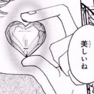 ichigo__melon's profile picture. INFJ🪽推し活/音楽/読書/アニメ