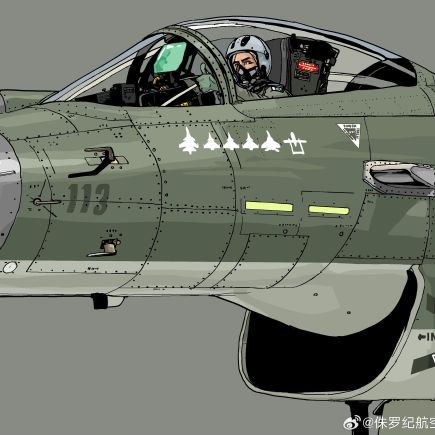 DoctorBe_'s profile picture. 