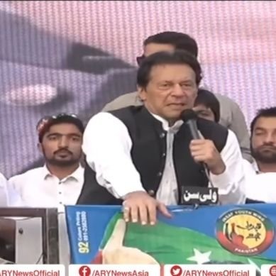 @ImranKhanPTI Keyboard Warrior
SMT Head ISF Buner
Member Of Kp Youth Assembly
