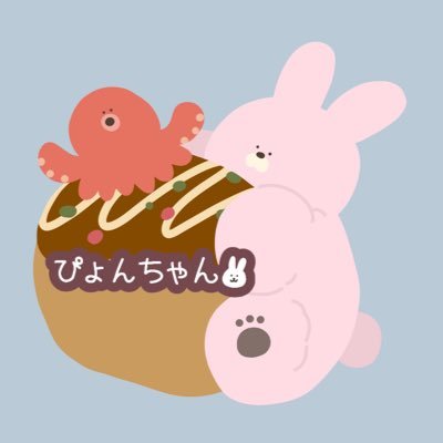ぴょんちゃん🐰さんのプロフィール画像