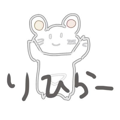 プレステジャイロ勢
teae @azis_esteam
❤@keikiww @FPmokozu
@chan_Nagi115 @chopp_aa
