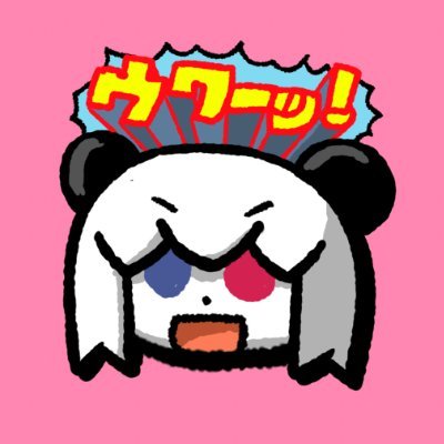 すこやかむいむいさんのプロフィール画像