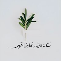 ◐ (@flldv1) Twitter profile photo