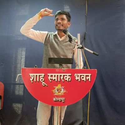 Bhartiya Vidyarthi Chatravas Sangh President Of Maharashtra |
Social Activist Student Of Law.