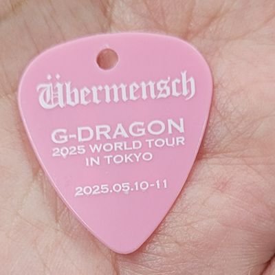 tro_jan's profile picture. 20⬆腐女子 🔞
always thirsty. 
無言フォロー失礼します。
RTすぎるので、取引後フォロー解除⭕
JP/EN
商業BL/HQ/dcst/Sao/sk8/東リベ/ブルーロック/MXTX
影日/🐯🌸/bjfy/ngro/kncg/rnse/🏴‍☠️/👯‍♀️/ot4👑/FAM