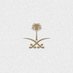 السعودية العظمى 🇸🇦⚔️ (@kingdomarab2030) Twitter profile photo السعودية العظمى 🇸🇦⚔️ (@kingdomarab2030) Twitter profile photo