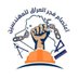 Eng.Mohammed (@jumaah1995) Twitter profile photo Eng.Mohammed (@jumaah1995) Twitter profile photo