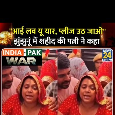 Ravindershaklya's profile picture. A proud soldier, Struggler of Life,Trader and investor.