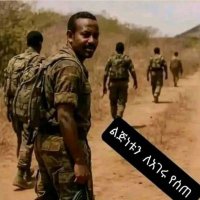 tamirat tilahun (@tamirattilahun3) 's Twitter Profile Photo tamirat tilahun (@tamirattilahun3) 's Twitter Profile Photo