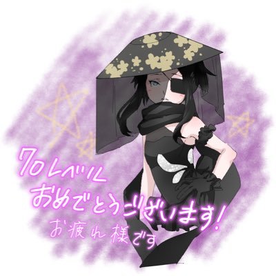 むらまるさんのプロフィール画像