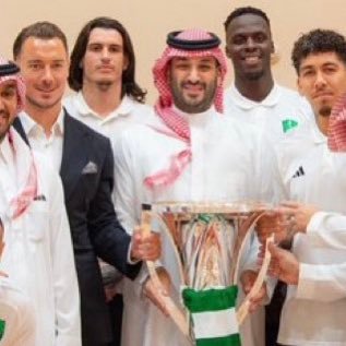 الوايلي