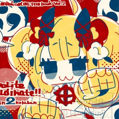 こくばんさんのプロフィール画像